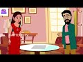 5g बहु hindi kahaniya story time saas bahu new story kahaniya kahani storytime funny