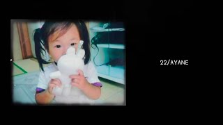 AYANE / 22 (Lyric Video)