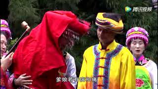 Crying wedding song of Tujia Nationality in Shizhu County, Chongqing