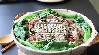 Black Bean Pork Ribs Rice 豉汁排骨饭