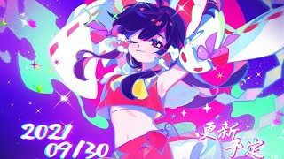 もくもくと音ゲー熱中【MuseDash】