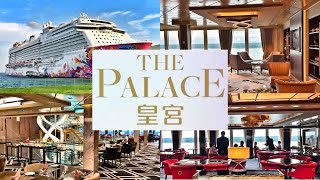 THE PALACE TOUR | GENTING DREAM