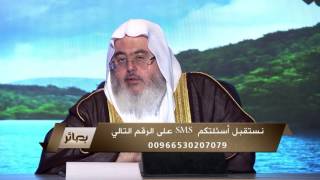 الحذر من الرقاة الشرعيين الذين يخبرون عن مكان السحر وعامله