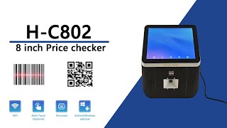 TOTALPOS H-C802 8 inch  self-service price checker