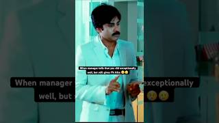 When your manager acts too smart!! #manager #trending #pavankalyan #teenmaar #geluputalupule #viral