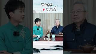 你能听懂这些方言叫卖吆喝的是什么吗？#上海话 #扬州话 | 中华戏韵