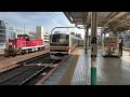 jr東日本 209系3500番台 宮ハエ55編成 発車