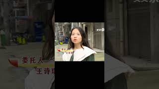 28歲的三婚女，花光男友積蓄后出軌懷孕！男人氣急了，讓她滾蛋了！ #家庭糾紛 #家庭矛盾 #情感糾葛 #社會百態 #倫理道德