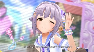 「デレステ」To my darling... (Game ver.) 輿水幸子  SSR