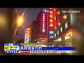 20150827中天新聞　宜蘭飯店密度全台居冠！　又有5家要開幕