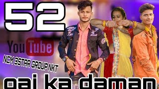 52 GAJ KA DAMAN■■■ DANCER CHANDU,MISS POOJA,DANCER M.J