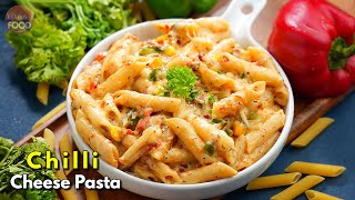 Chilli Cheese Pasta | చిల్లి చీజ్ పాస్తా | #pasta time | Vismai Food