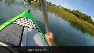 カヌー初進水・航海