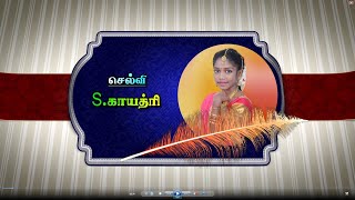 Gayathri S Puberty | Panagudi | 13-09-2019 | A7 Digital Studio | 7845419483