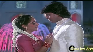 80s Hits Song, Pyar Hamara Amar Rahega, Muddat, Mithun Chakraborty, Hits Love Song, Old Hindi Song |