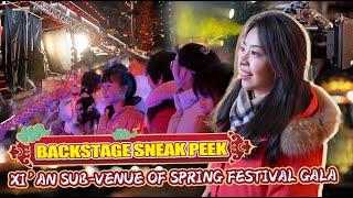 Backstage Sneak Peek: Xi'an sub-venue of the 2024 Spring Festival Gala