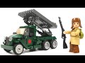 Sluban M38-B0975 BM-13 Katyusha rocket launcher  | Military Building Kits for Lego fans!