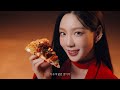 청년피자 🌏지구에 없던 맛이야❤ 크리스피 직화 바베큐🔥cf 15s