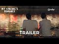 Trailer | My Sibling's Romance | Premieres March 2 on Viu! [ENG SUB]