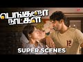 Bangalore Naatkal Super Scenes| Three cousins tackle life-altering phases in Bangalore| Arya | Bobby