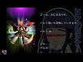 【グラサマ】ハルト xi 召喚