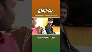 దైవజనుడు - Episode - 41 || Jesus Grace Channel || UCVC Ministries