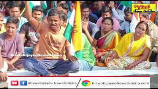 ପାରାଦ୍ୱୀପ ରେ ରେଳ ଧାରଣା /Protest at Paradip  Railway Station