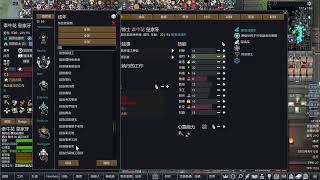 [Rimworld] 繼續跑進度，這個血雨什麼時候要停阿?原來燒焦王的不死是這樣子的喔，不過看來星海的超武跟機砲塔不小心太猛了，虛空挑釁會有出錯的時候?希望別影響後續，圖奇跟盤子屋都各有戰場阿