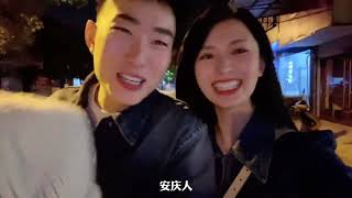 回家vlog|为什么回家这么好吃|琐碎日常 #vlog  #回家