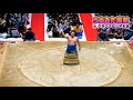 sumo ritual yumitori 弓取り式 うめきた場所 in グランフロント大相撲（大阪春場所前）