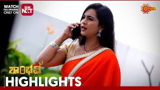 Shambhavi - Highlights | Full EP free on Sun NXT | 21 Jan 2025 | Udaya TV