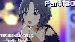 【実況】アイマス完全初見のアイドルマスタースターリットシーズンPart130（二周目）※ネタバレ有【スタマス】