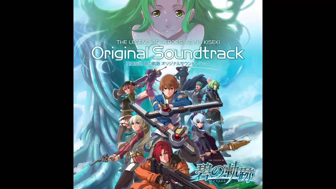 Ao No Kiseki Ost And Yet Here We Are Youtube Music