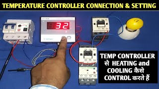 Temperature Controller Connection and Setting!Tense DT-96E Controller!How to Install Temp Controller