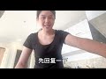 河南姑娘遠嫁伊朗：給女兒做頓伊朗烤肉，高興的在地上打滾！【中伊夫婦benita jahi】