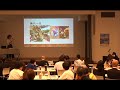 平成29年度 国内外ojt派遣 成果報告会 株 エスペレ【東京】