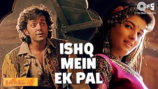 Ishq Mein Ek Pal Ki Bhi Judaai Lagti Hain Ek Saal | Barsaat | Sonu Nigam, Kavita Krishnamurthy |90's