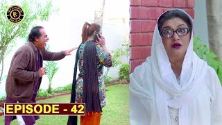 Bulbulay Season 2 | Episode 42 | Ayesha Omer & Nabeel | Top Pakistani Drama