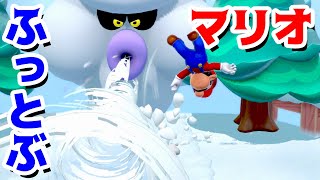 【ゲーム遊び】#41 スーパーマリオ3Dワールド 6-5 ふっとぶマリオ はじめての3Dワールドを2人でいくぞ！【アナケナ\u0026カルちゃん】Super Mario 3D World