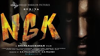 NGK  Trailer Released | Suriya | Yuvan Shankar Raja | Selvaraghavan