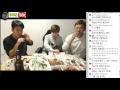 10월27일 오메킴 집들이 방송 보성 택용 승현 술먹방 5