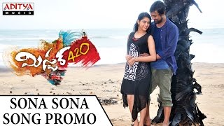 Sona Sona Song Promo | Mister. 420 Songs | Varun Sandesh, Priyanka Bharadwaja