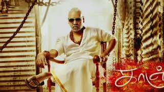 Kanchana 3 - Official Motion Poster | Raghava Lawrence |Sun Pictures