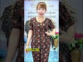 49k 1 bộ mã số 136 mua hàng gọi vào số 0976017837--0452336189 Zalo Em ạ