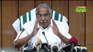 CM reacts to Kasturi rangan notification