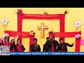 জয় যীশু ফলবন্ত হও 13 01 2025 the living church of god