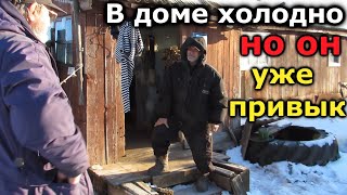 О них он только МЕЧТАЛ ЖИЗНЬ В ЖЁСТКИХ УСЛОВИЯХ