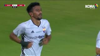 تسديدة صاروخية من إسلام عبد النعيم يسجل منها هدف الجونة الأول أمام الزمالك | الدوري المصري 2022/2021