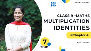 Class 9 || Chapter 4 || MULTIPLICATION IDENTITIES | Part 7 | New Text Book 2024-25  SCERT Kerala