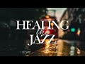 GOODMUSIC💕[광고없음] 쨍한 오후 감성 카페 재즈 음악 커피한잔의 여유 💕 CAFE JAZZ , WORK JAZZ